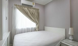 4 Bedrooms House for sale in Ban Mai, Nonthaburi Duangkaew Village