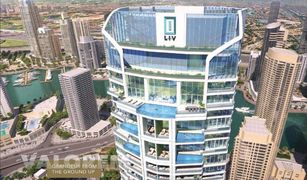 2 Schlafzimmern Appartement zu verkaufen in Park Island, Dubai Liv Lux