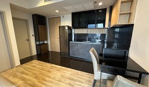 1 Bedroom Condo for sale in Chatuchak, Bangkok The Line Jatujak - Mochit