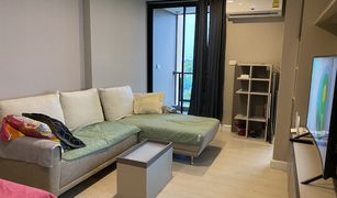 1 Schlafzimmer Wohnung zu verkaufen in Min Buri, Bangkok The Cube Station Ramintra 109