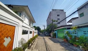 N/A Land for sale in Bang Chak, Bangkok 