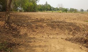 N/A Land for sale in Ban Tham, Prachin Buri 