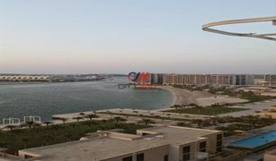 1 Schlafzimmer Appartement zu verkaufen in Al Zeina, Abu Dhabi Building A