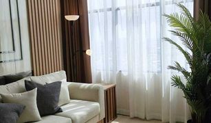 1 Schlafzimmer Wohnung zu verkaufen in Thung Wat Don, Bangkok Knightsbridge Prime Sathorn