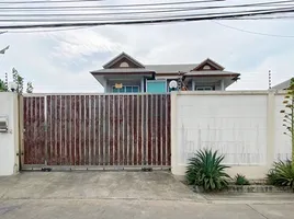 5 Schlafzimmer Haus zu verkaufen in Bang Kapi, Bangkok, Khlong Chan, Bang Kapi, Bangkok