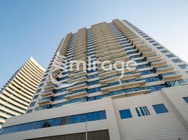 3 Bedroom Apartment for sale at The Wave, Najmat Abu Dhabi