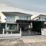 4 Bedroom Villa for sale at Perfect Place Ratchaphruek, Sai Ma