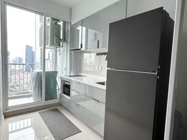 1 Bedroom Condo for rent at Supalai Premier Si Phraya - Samyan, Maha Phruettharam