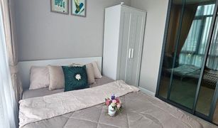 1 Bedroom Condo for sale in Wong Sawang, Bangkok Metro Sky Prachachuen