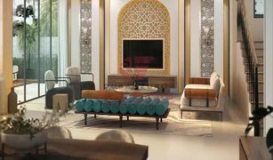 4 chambres Maison de ville a vendre à Golf Vita, Dubai Morocco