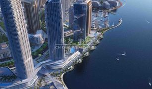 1 chambre Appartement a vendre à , Dubai Address Harbour Point