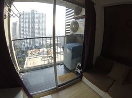 1 Schlafzimmer Wohnung zu verkaufen im A Space Hideaway Asoke-Ratchada, Din Daeng, Din Daeng, Bangkok