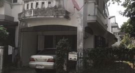 Available Units at Budsarin Land & Houses Park