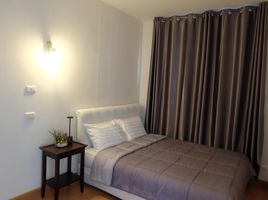 2 Schlafzimmer Appartement zu vermieten im Supalai Premier Place Asoke, Khlong Toei Nuea