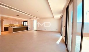 4 Bedrooms Townhouse for sale in Yas Acres, Abu Dhabi Redwoods