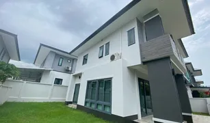 ขายบ้านเดี่ยว 3 ห้องนอน ใน หนองปลาไหล, พัทยา ภัททา ไพร์ม