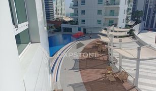 Квартира, 1 спальня на продажу в Shams Abu Dhabi, Абу-Даби Amaya Towers