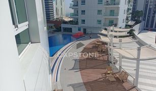 1 Bedroom Apartment for sale in Shams Abu Dhabi, Abu Dhabi Amaya Towers