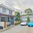 4 Bedroom House for sale at Perfect Place Rama 9 - Krungthep Kreetha, Saphan Sung, Saphan Sung
