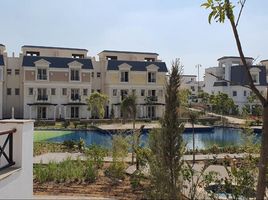 4 Bedroom Villa for sale at Mountain View Chill Out Park, Northern Expansions, 6 October City, Giza