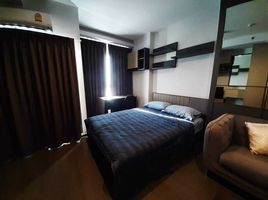 Studio Appartement zu vermieten im Ideo Sukhumvit 93, Bang Chak