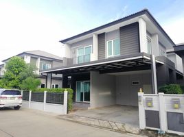 4 Bedroom House for sale at Centro Ratchapruek, Bang Len