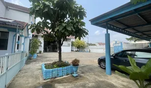 5 Bedrooms Warehouse for sale in Nong Khaem, Bangkok 