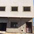 1 Schlafzimmer Appartement zu verkaufen im appartement ahriq 75 million, Na Martil, Tetouan, Tanger Tetouan