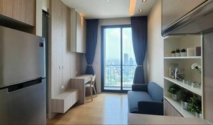 1 Bedroom Condo for sale in Chomphon, Bangkok Equinox Phahol-Vibha