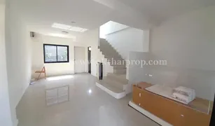 3 chambres Maison de ville a vendre à Tha Sai, Nonthaburi 