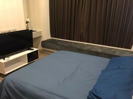 1 Schlafzimmer Appartement zu verkaufen im The Prio Signature Condo Chiangmai, Pa Daet