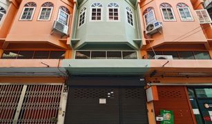 N/A Whole Building for sale in Arun Ammarin, Bangkok 