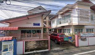 3 Bedrooms House for sale in Nai Mueang, Ubon Ratchathani 