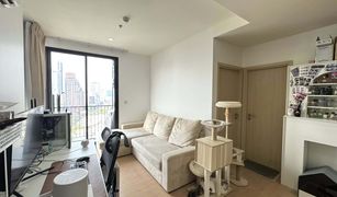 曼谷 Khlong Tan Nuea Maru Ekkamai 2 1 卧室 公寓 售 