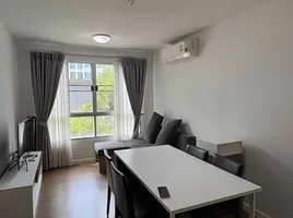 Studio Condo for rent at D Condo Nim, Fa Ham, Mueang Chiang Mai, Chiang Mai