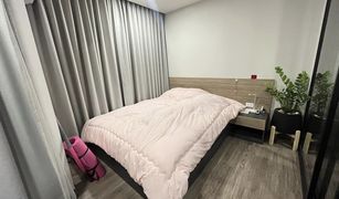 1 Bedroom Condo for sale in Bang Lamphu Lang, Bangkok Flexi Sathorn - Charoennakorn