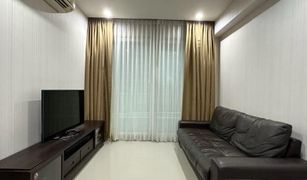 1 Bedroom Condo for sale in Makkasan, Bangkok Circle Condominium