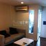 2 Bedroom Condo for rent at , Porac, Pampanga