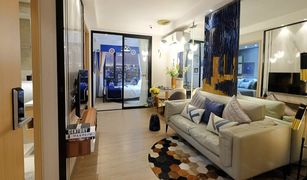 3 chambres Condominium a vendre à Nong Bon, Bangkok Regal Onnut - Srinakarin