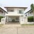 3 Bedroom Villa for sale at Nirvana Beyond Rama 9, Suan Luang