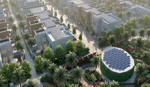 Al Raqaib 2, अजमान Sharjah Sustainable City में 4 बेडरूम विला बिक्री के लिए