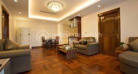 Three Bedroom Apartment for Lease中可用单位