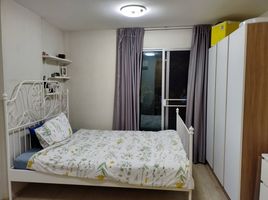 1 спален Кондо на продажу в Elio Sukhumvit 64, Bang Chak