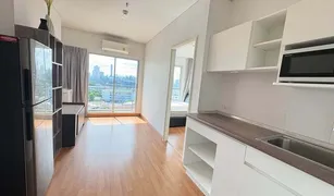 1 Bedroom Condo for sale in Chong Nonsi, Bangkok Lumpini Place Ratchada-Sathu