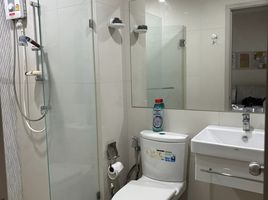 在Life Sukhumvit 48租赁的1 卧室 公寓, Phra Khanong