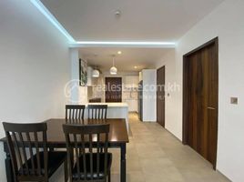 1 Bedroom Apartment for sale at Beautiful Fully - Furnished Urban Loft 1 Bedroom Unit , Phsar Thmei Ti Bei, Doun Penh, Phnom Penh, Cambodia