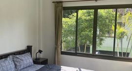 Available Units at Khao Ron Hill Village