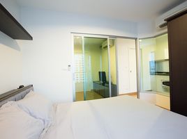 1 Schlafzimmer Appartement zu vermieten im Aspire Rama 4, Phra Khanong