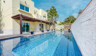 5 Schlafzimmern Villa zu verkaufen in , Dubai Meadows 4