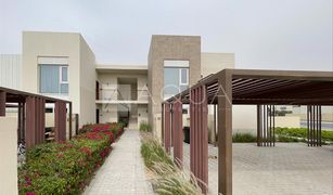 2 Habitaciones Adosado en venta en EMAAR South, Dubái Urbana